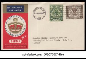 PAKISTAN - 1953 QANTAS SPECIAL CORONATION DAY FLIGHT COVER to LONDON GREAT BRITA