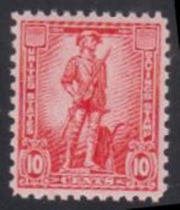 US S1 Savings Stamp F - VF NH Wet Printing