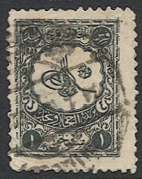 SAUDI ARABIA  1927  Sc J22  1pi  Postage Due, Used  F-VF