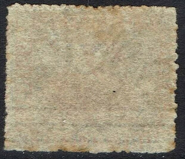 WESTERN AUSTRALIA 1861 SWAN 1D WMK SWAN ROUGH PERF 14 - 16 