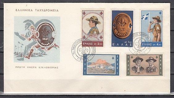 Greece, Scott cat. 759-763. 11th Scout Jamboree issue. First day cover. ^