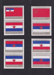 Yugoslavia   #1508-1515  MNH  1980  flags of republic