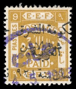 Transjordan 1923 9p ochre (black overprint) very fine used. SG 66. Sc 61.