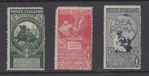 Italy     #120-22  m  (defects)     cat  $106.00