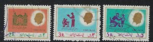 Iran 1928-1930 Used 1977 issues (an8911)