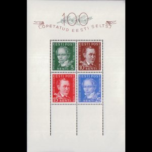 ESTONIA 1938 - Scott# 142a S/S Authors NH