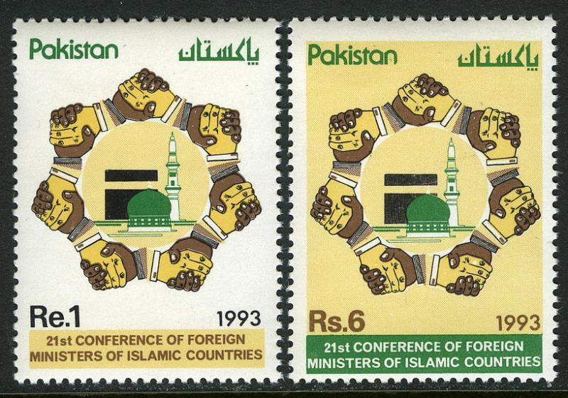 Pakistan 784-785, MNH. 21st Islamic Foreign Ministers Conference, 1993