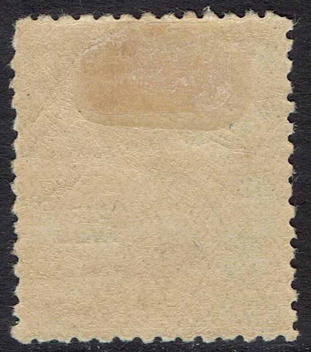 NEW GUINEA 1931 DATED BIRD AIRMAIL 1 POUND