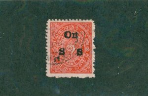 TRAVANCORE 02 USED BIN $0.50