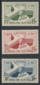 MOROCCO - 1958 - U N E S C O - Perf 3v Set - Mint Never Hinged