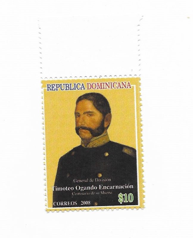 REPUBLICA DOMINICANA YEAR 2008 GRAL OGANDO MILITARY MINT NH