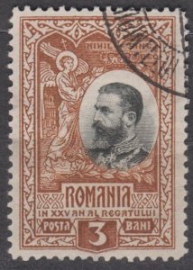 Romania Scott #187 1906 Used