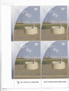 ARGENTINA YEAR 2007 OBSERVATORY PIERRE AUGER SPACE CORNER BLOCK OF FOUR MINT NH