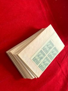 us 5c stamp, plate block of 4, MNH, 50 pieces, small duplication. face $10