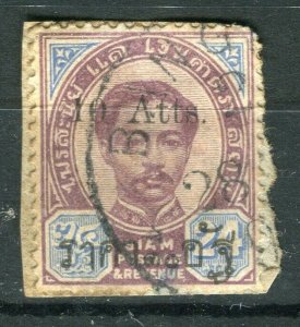 THAILAND; 1894 Small Roman 'Atts' surcharge used hinged 10/24a. 