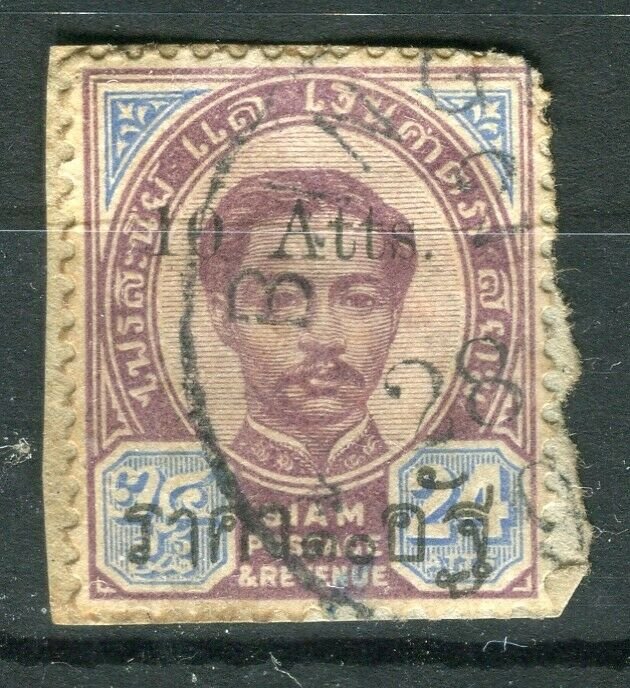 THAILAND; 1894 Small Roman 'Atts' surcharge used hinged 10/24a. 