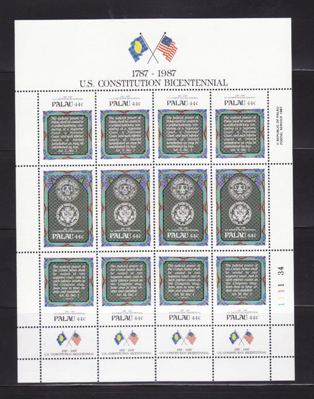 Palau 157a, 160a, 163a Sheets of 4 Set MNH, 3 Scans (B)