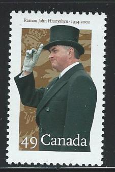 Canada MNH unitrade cat.# 2024