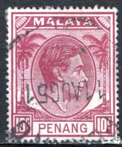 Malaya Penang; 1949: Sc. # 11; Used Single Stamp