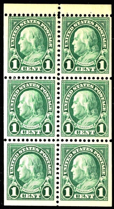 United States 632a - MNH - has been folded vertically