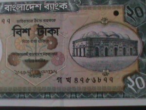 ​BANGLADESH-BANGLADESH BANK-20-TAKA-UNCIRULATED  NOTE-VERY FINE-LAST ONE