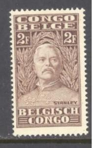Belgian Congo Sc # 124 mint hinged (RS)