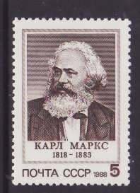 Russia-Sc#5662-unused NH set-Karl Marx-1988-