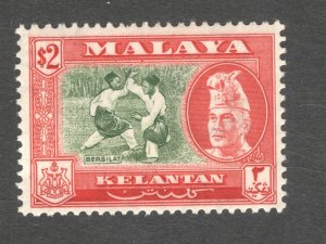 Malaya - Kelantan, Scott #81a  VF, Unused, OG, CV $19.00 ...... 3250061