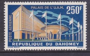 Dahomey C18 MNH 1963 African & Malgache Union airmail Issue VF