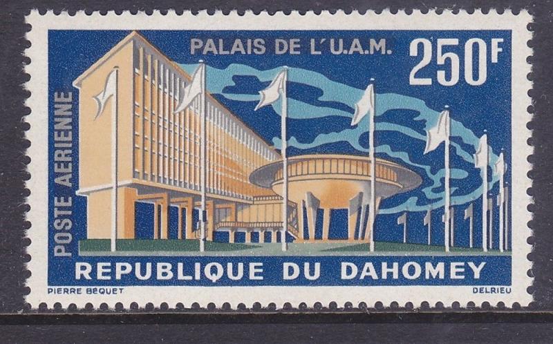 Dahomey C18 MNH 1963 African & Malgache Union airmail Issue VF