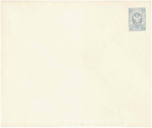Russia Higgins & Gage B39f Unused.