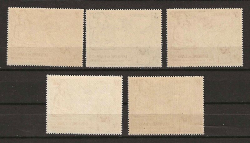 LAOS 1956 SG 49/53 MINT