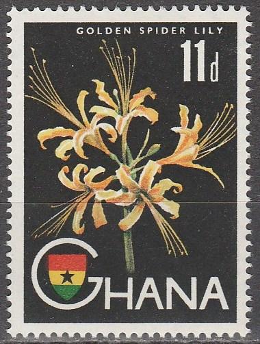 Ghana #56  MNH  (S948)