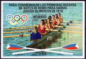 Nicaragua 1976 Sc# C906  Olympic Games Victors in Rowing and Sculling S/S MNH