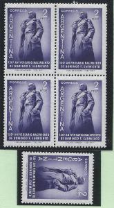 Argentina #733, MNH, Blk/4 + 1