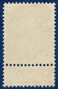 [sto780] BELGIUM 1900 Scott#73a mlh nice centering cv:€260/$295 VERY FRESH