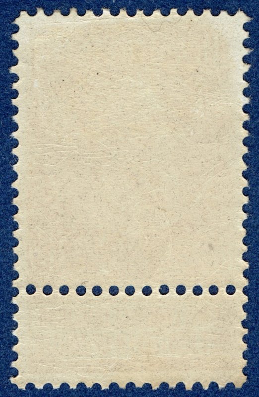 [sto780] BELGIUM 1900 Scott#73a mlh nice centering cv:€260/$295 VERY FRESH