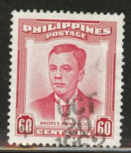 Philippines Scott 600 used 60c 1958