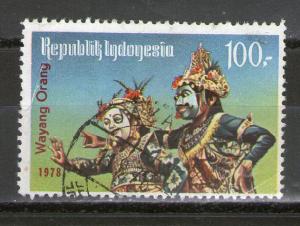 Indonesia 1026 used