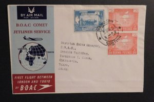 1953 Airmail Cover BOAC First Flight Between London Tokyo FFC Burma to Tokyo