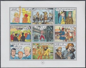 BELGIUM Sc# 1771a-i CPL MNH SHEET of 9 DIF COMIC STRIPS for YOUTH PHILATELY