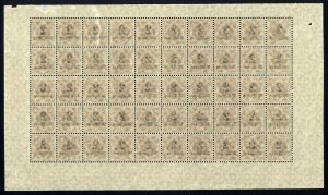 w25 Wurttemberg Scott #O85 2mil m on 50pf Mint OG NH full pane of 50 Scarce