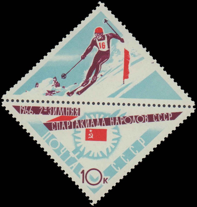 Russia #3176-3178, Complete Set(3), 1966, Sports, Never Hinged