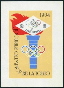 Romania 1665-1672,1672a,MNH.Mi 2309-18,Bl.58. Olympics Tokyo-1964.Fencing,Soccer 