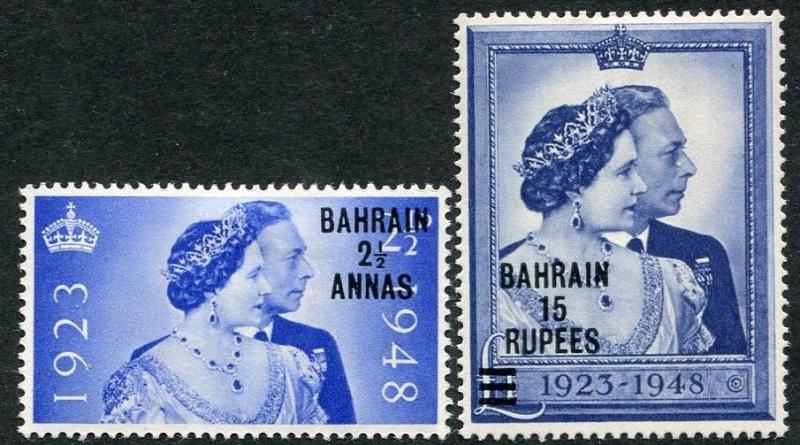 BAHRAIN-1948 Royal Silver Wedding Set Sg 61-62 MOUNTED MINT V20351