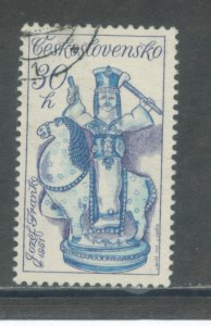 Czechoslovakia 2213 Used