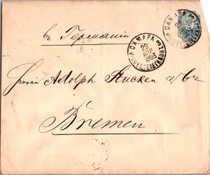 Russia, Worldwide Postal Stationary