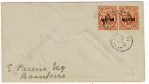 St. Kitts-Nevis 1918 cancel on local cover, SG 23, WAR TAX