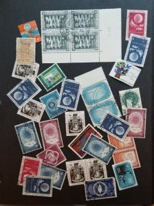 UN UNITED NATIONS Used Stamp Lot T5018