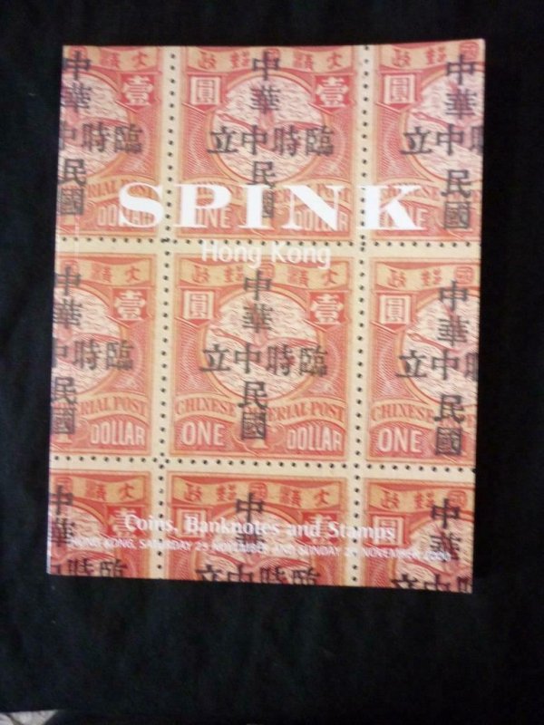 SPINK HONG KONG AUCTION CATALOGUE 2000 COINS BANKNOTES & STAMPS